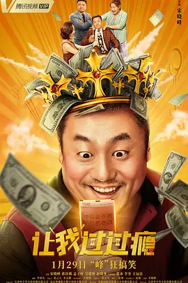 久久这里只有精品视频在线视频15